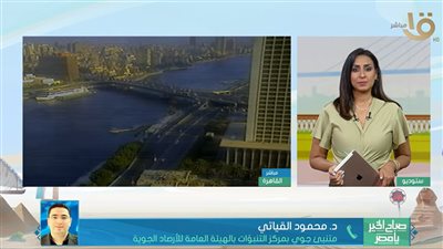 محمود القياتي    