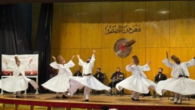 فرقة «وصال»     