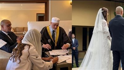 زواج روبرتو كارلوس    