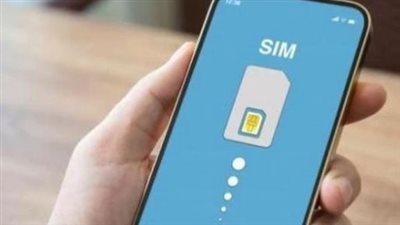 تعبيرية    