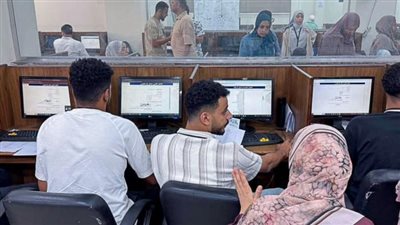 تنسيق الجامعات     