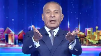 أحمد موسى    
