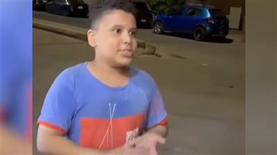 الطفل المصري المعجزة     