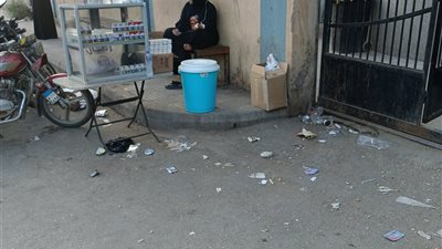 سيدة تتلقي العلاج     