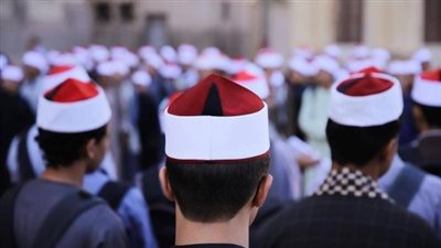 التعليم الأزهري    