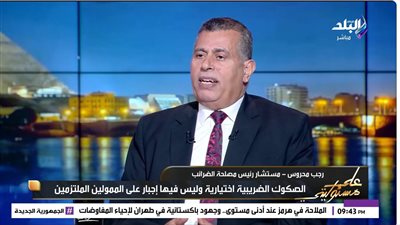  رجب محروس    