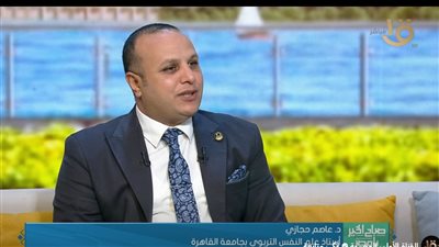  الدكتور عصام حجازي    