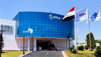  الجهاز القومي لتنظيم الاتصالات    