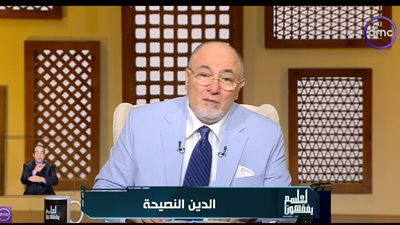 خالد الجندي    