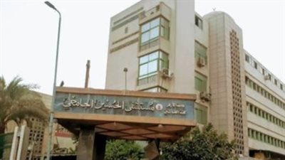 مستشفى الحسين الجامعي    