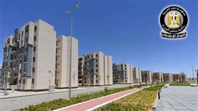 طرح 5000 وحدة سكنية بالإيجار التمليكي    