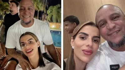 روبرتو كارلوس وزوجته    