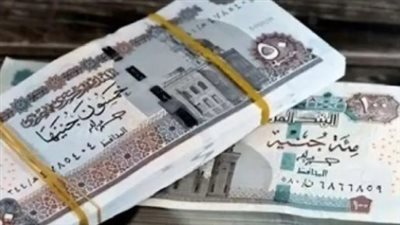 مرتبات أغسطس     