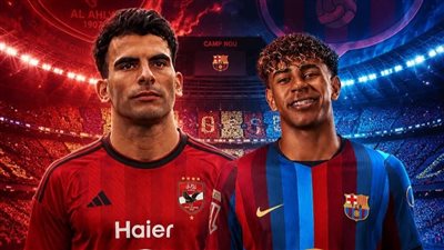 الأهلي وبرشلونة     