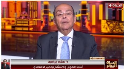  الدكتور هشام إبراهيم    
