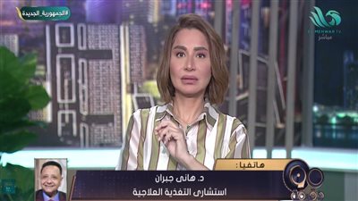  الدكتور هاني جبران    