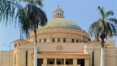 جامعة القاهرة     