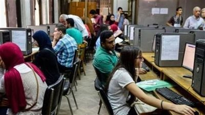 تنسيق الجامعات    