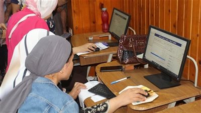 تقليل الاغتراب 2026    