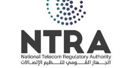 تنظيم الاتصالات    