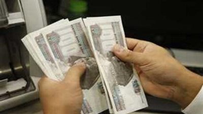 صرف معاشات شهر سبتمبر 2026    