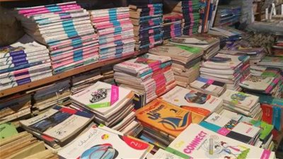 أسعار الكتب المدرسية    