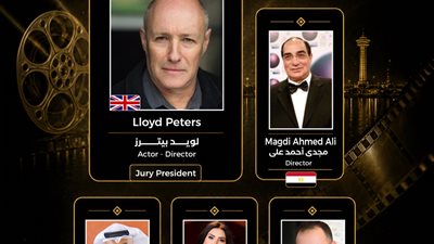مهرجان الغردقة     