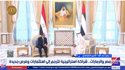  الدكتور وليد جاب الله    