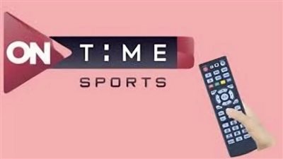 تردد قناة On Time Sports 2026    