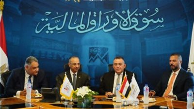 جانب من توقيع البروتوكول    
