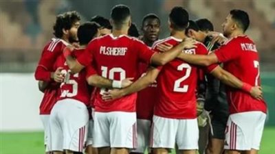 النادي الاهلي    