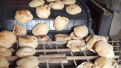  المخابز    