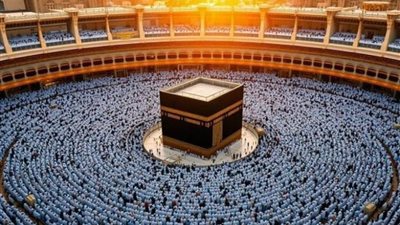 حج القرعة 2027     