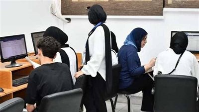 تقليل الاغتراب 2026    