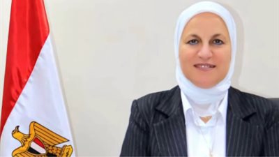 الدكتورة همت إسماعيل أبو كيلة    