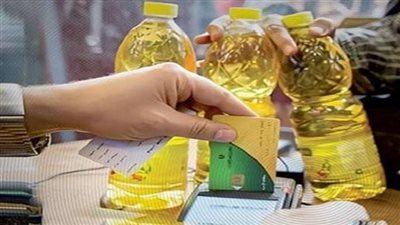 الدعم التمويني    