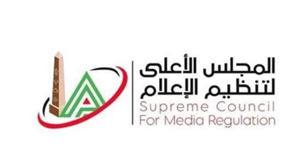 لجنة الإعلام الرياضي    