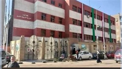 مديرية التربية والتعليم     