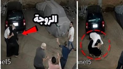 سيدة    