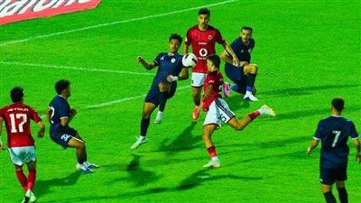 الأهلي والشرقية إنبي    