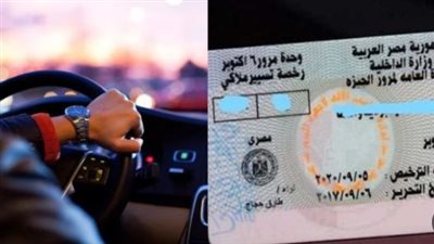 تعبيرية    