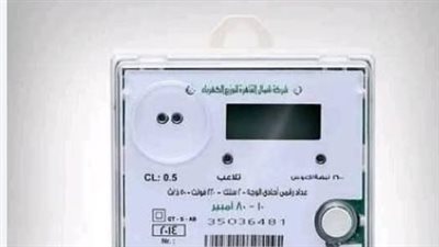 كروت الكهرباء    