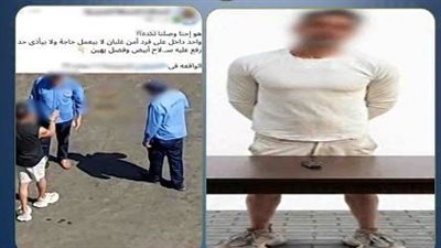 ضبط المعتدي على فردي أمن    