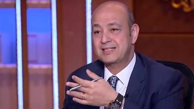 الإعلامي عمرو أديب    
