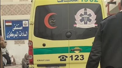 سيارة إسعاف أمام مستشفى السادات    