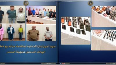 المتهمون بعد ضبطهم    