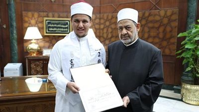 جانب من التكريم     