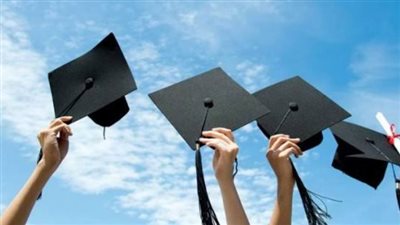  منحة علماء المستقبل 2026_ تعبيرية    