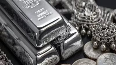 سعر الفضة    