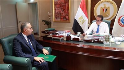 صورة من اللقاء    